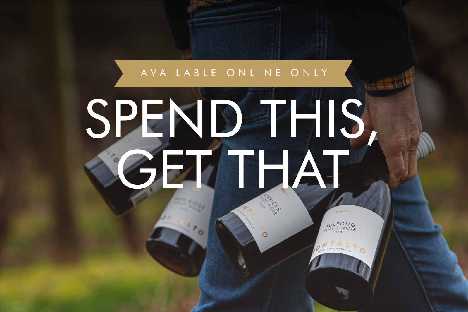 SPEND THIS, GET THAT